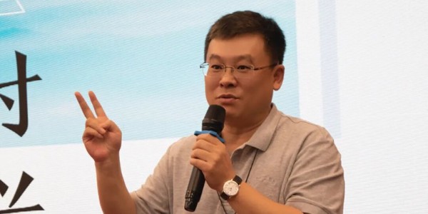構(gòu)建新生態(tài) 培育新動能|董事長蔣美榮受邀出席2024鄉(xiāng)村振興創(chuàng)新發(fā)展論壇，并發(fā)表重要講話