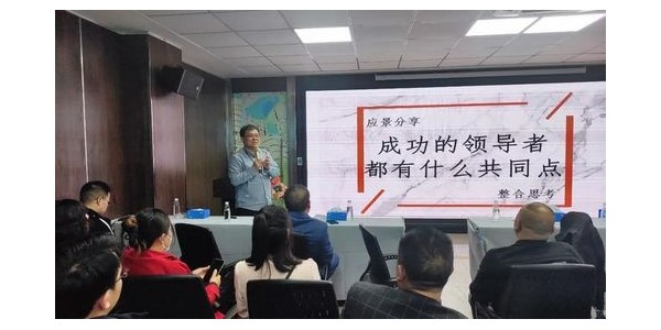 貴陽市建筑設(shè)計院城市更新運(yùn)營管理有限公司及環(huán)境分院成立發(fā)布會圓滿舉行