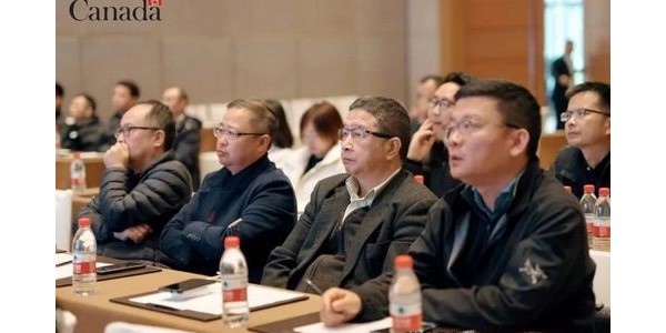綠色建筑，賦能健康生活——2023加拿大-貴州健康生活方式商務(wù)論壇順利召開