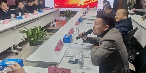 新賽道，新分享——司法鑒定領(lǐng)域交流會在貴陽市建筑設(shè)計院成功舉辦