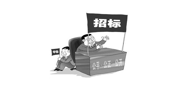 2019年1月1日起施行，母公司中標子公司施工屬于轉包！