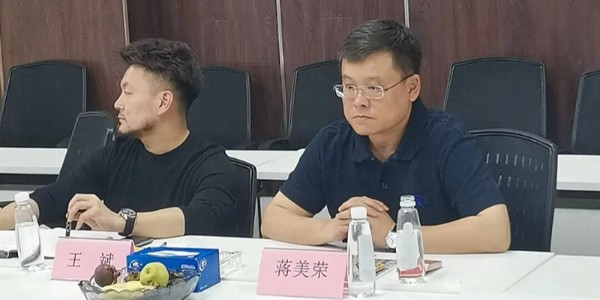 貴陽(yáng)市建筑設(shè)計(jì)院、中建鐵投、九州銀海三方共商合作，聚焦平陸運(yùn)河周邊土地整治