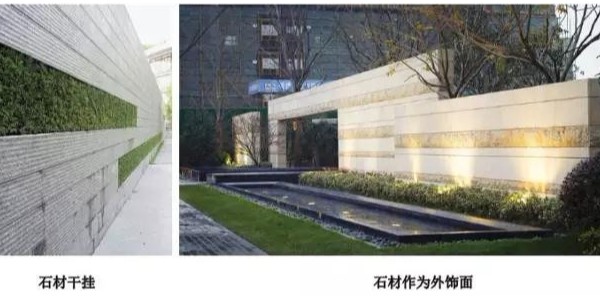 景觀石材品種、面層、尺寸整理總結(jié)