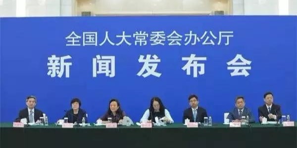 重磅：《土地管理法》修正案正式通過！農(nóng)村集體土地可直接入市