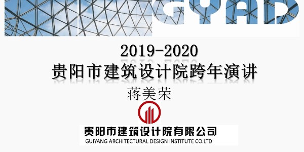 我們的硬核，細心的盤他