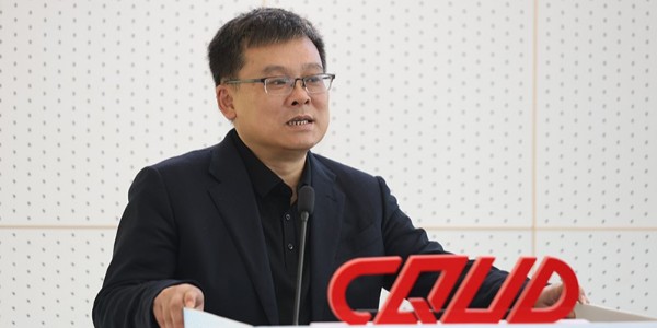 蔣美榮專題解讀《全域土地綜合整治》引關注 | 中設協(xié)2025西南設計研討會在渝成功舉辦