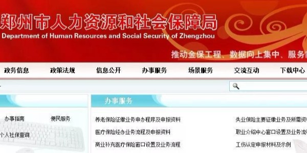 哪些操作屬于“掛證”？2019年一建報考/注冊，會有什么變化……