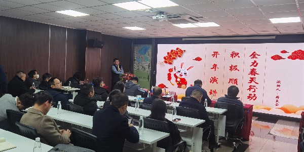 《積極順變，全力春天行動》之蔣美榮董事長新春演講精彩分享（一）