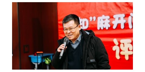 “走進彩虹門，放飛七彩夢”——貴陽市建筑設(shè)計院董事長蔣美榮先生受邀參加人大附小貴陽共建學校全學科綜合素養(yǎng)評價活動