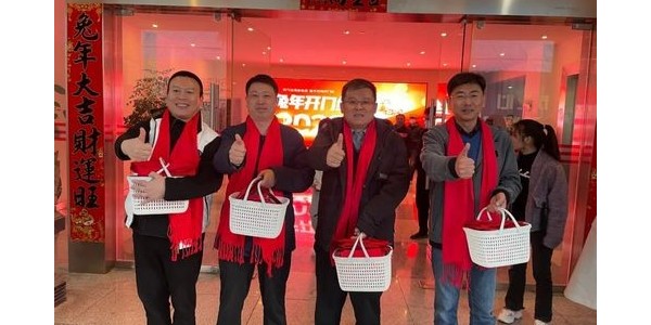 積極順變，全力春天行動——貴陽市建筑設計院2023年啟動大會順利召開