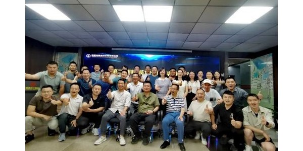 同心筑夢，共創(chuàng)未來——貴陽市建筑設計院第二期精英培訓班正式結(jié)業(yè)