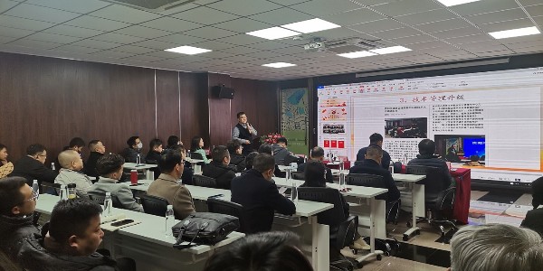 《積極順變，全力春天行動》之蔣美榮董事長新春演講精彩分享（四）