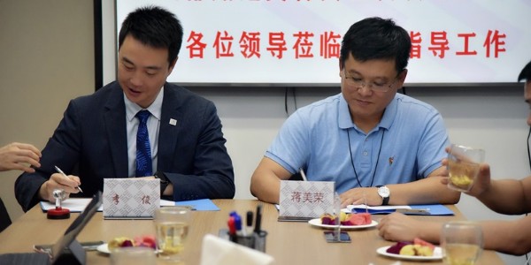 “鄉(xiāng)村振興，再助力！”—貴陽市建筑設(shè)計院與泰和泰律師事務(wù)所簽約